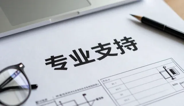 管网连接技术在智能城市中的应用实践